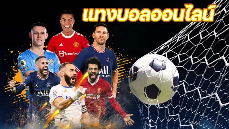 ufabet345